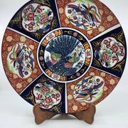 Large Chinese dish signed in Imari porcelain decorated with peacocks and flowers 1970 Vintage