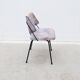 Chaise en métal et tissu, 1950