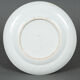 Porcelain plate XIXth Canton with floral decoration birds and butterflies
