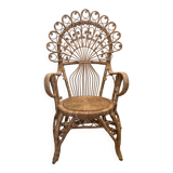 PEACOCK armchair - 60s -