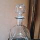 Carafe en verre 0,7 l carrée