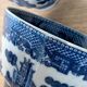 2 fine porcelain cups