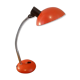 Desk lamp