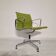 Vitra EA 108 Aluminum Swivel Chair