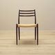 Set of six mahogany chairs, Danish design, 1960s, designer: Niels Otto Møller
