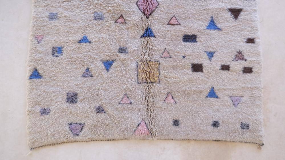 Beni M'Rirt Luxury Rug - 255 x 173 cm