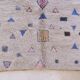Beni M'Rirt Luxury Rug - 255 x 173 cm
