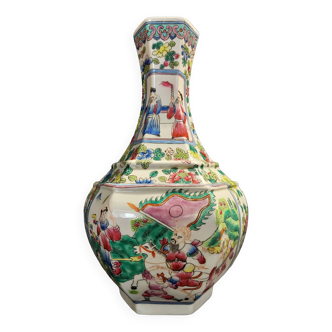 Vase porcelaine Chine Canton famille rose période Tongzhi Nian Zhi fin XIXème