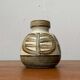 Danish vase from the mid-century pottery studio of Søholm, 1960s.