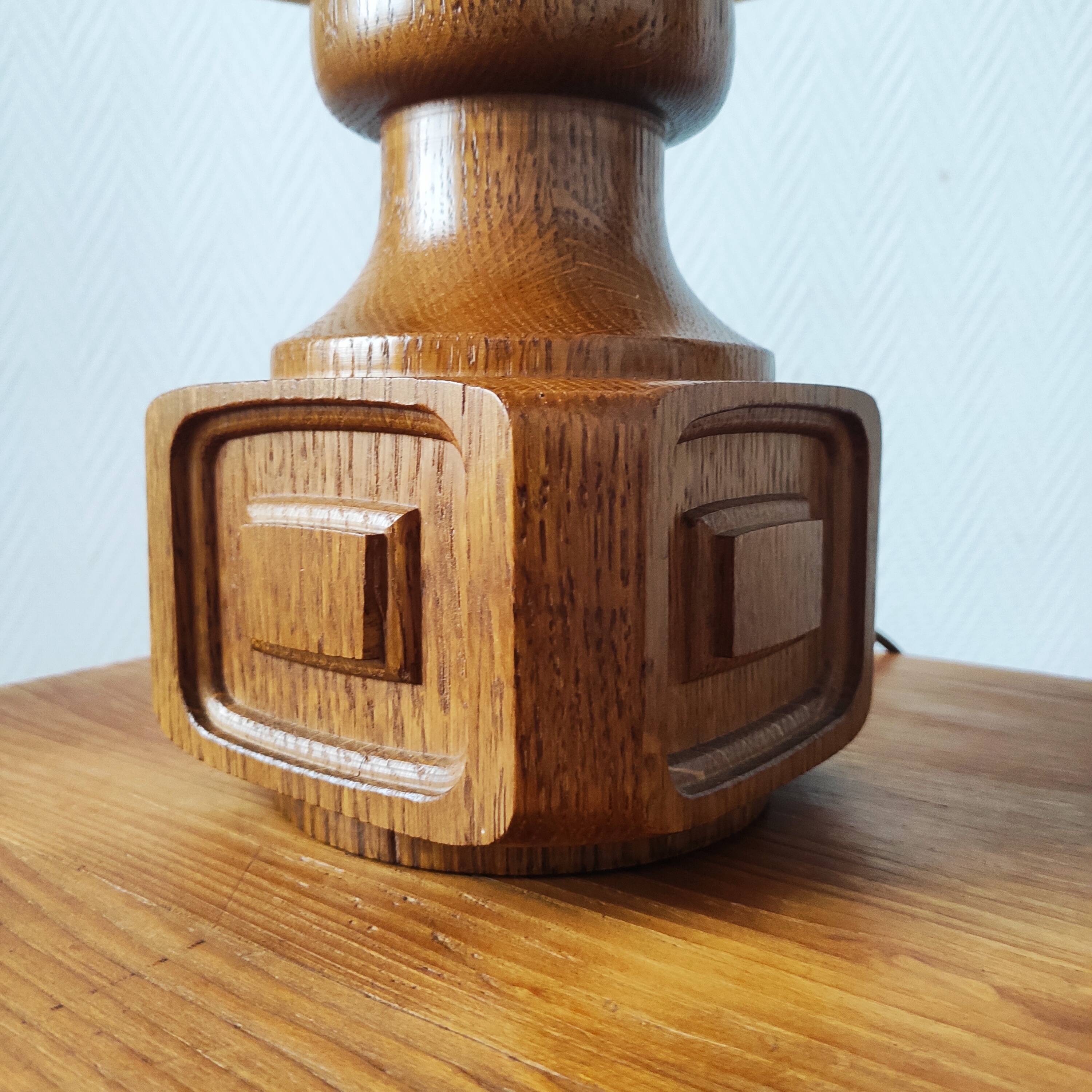 Vintage 70s oak living room lamp