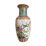 20th century canton porcelain vase