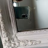 Louis Philippe Mirror