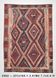 5x7 Red Blue Geometric Handmade Vintage Rug, 165x231Cm