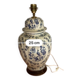 Moustier blue bird lamp and lampshade