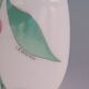 Vase Leonard Paris France 1970