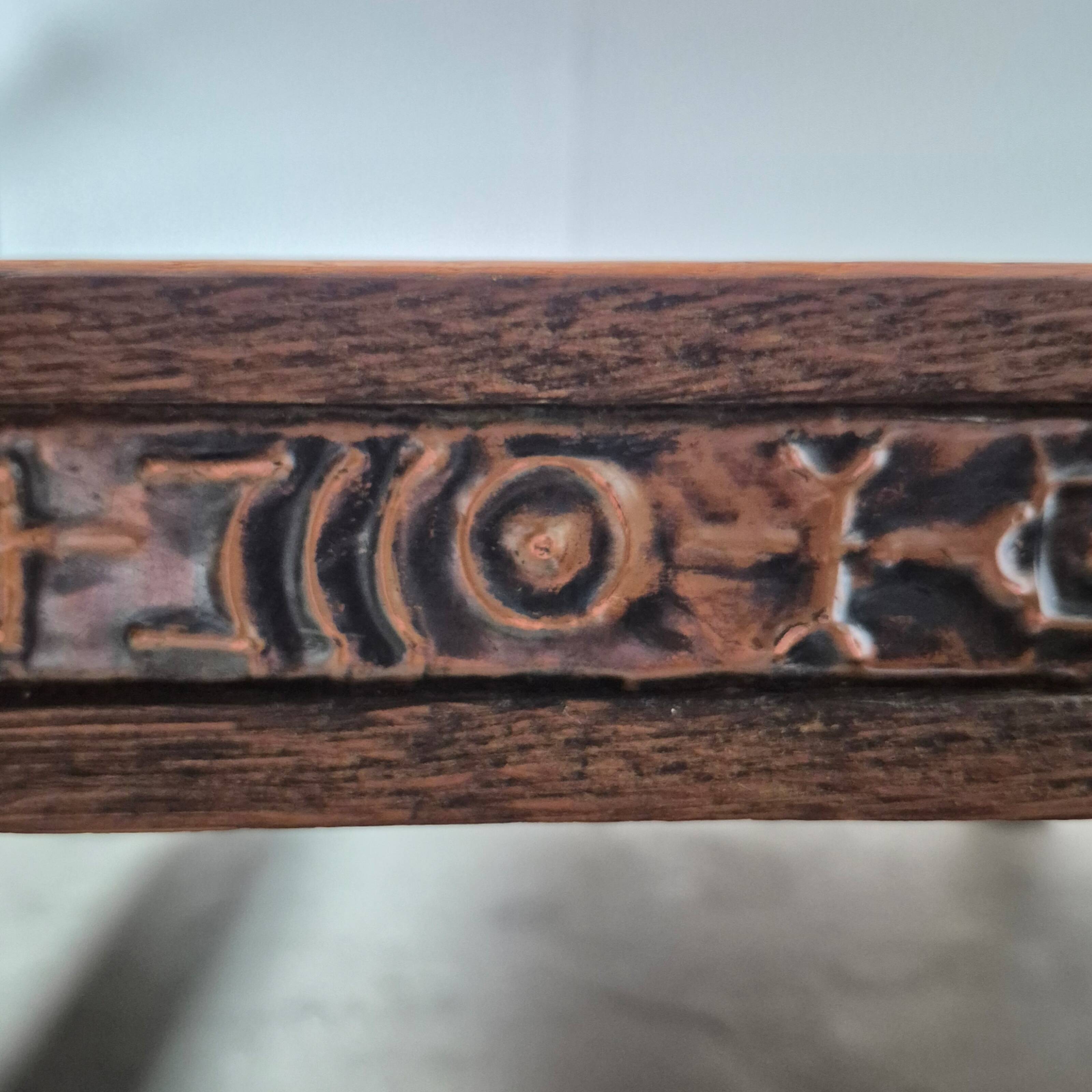 Brutalist oak square coffee table with copper top, Netherlands 1950s