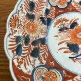Pair of Imari plates