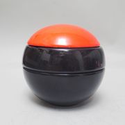 Set de fumeur boule années 70