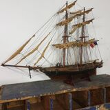 Boat model