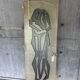 Brutalist Fiberglass Door