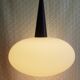 Louis Kalff teak and opaline pendant light, Philips