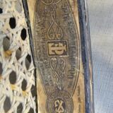 Chaise bistrot Thonet N°29/14, 1882 cannage ancien.Noir Empire