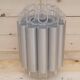 Suspension lustre Raak modèle Septieme annee 60 vintage