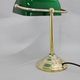 1930s Art Deco Brass  Banker Table Lamp with Glass Shade, Czechoslovakia
