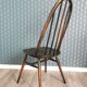Ercol chair