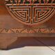 Chinese wedding chest in carved wood
