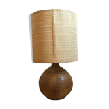 Sesame Vallauris lamp
