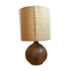 Sesame Vallauris lamp