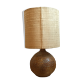 Sesame Vallauris lamp