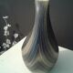 Carafe , ceramic Saint clement.  vintage circa 50