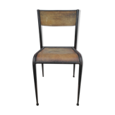 School mullca 510 foot spindle vintage chair