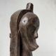 African Fang reliquary head