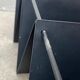 Postmodern Italian metal magazine rack, 1980s
