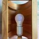 Mid-Century Modern Pine Veneer Wall Lamp by Translandia, Denmark 1960s