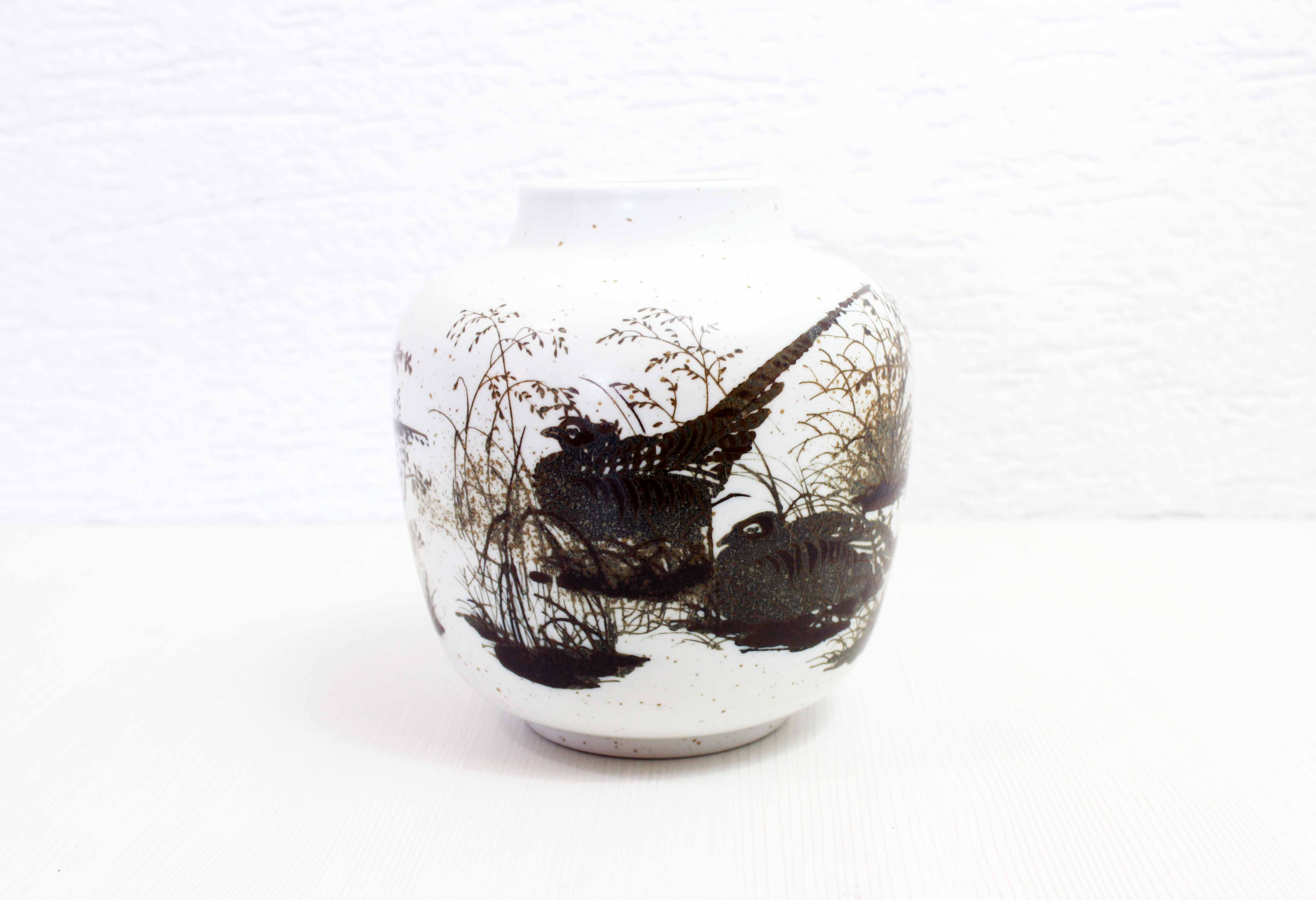 Scandinavian vase by Nils Thorsson for Royal Copenhagen