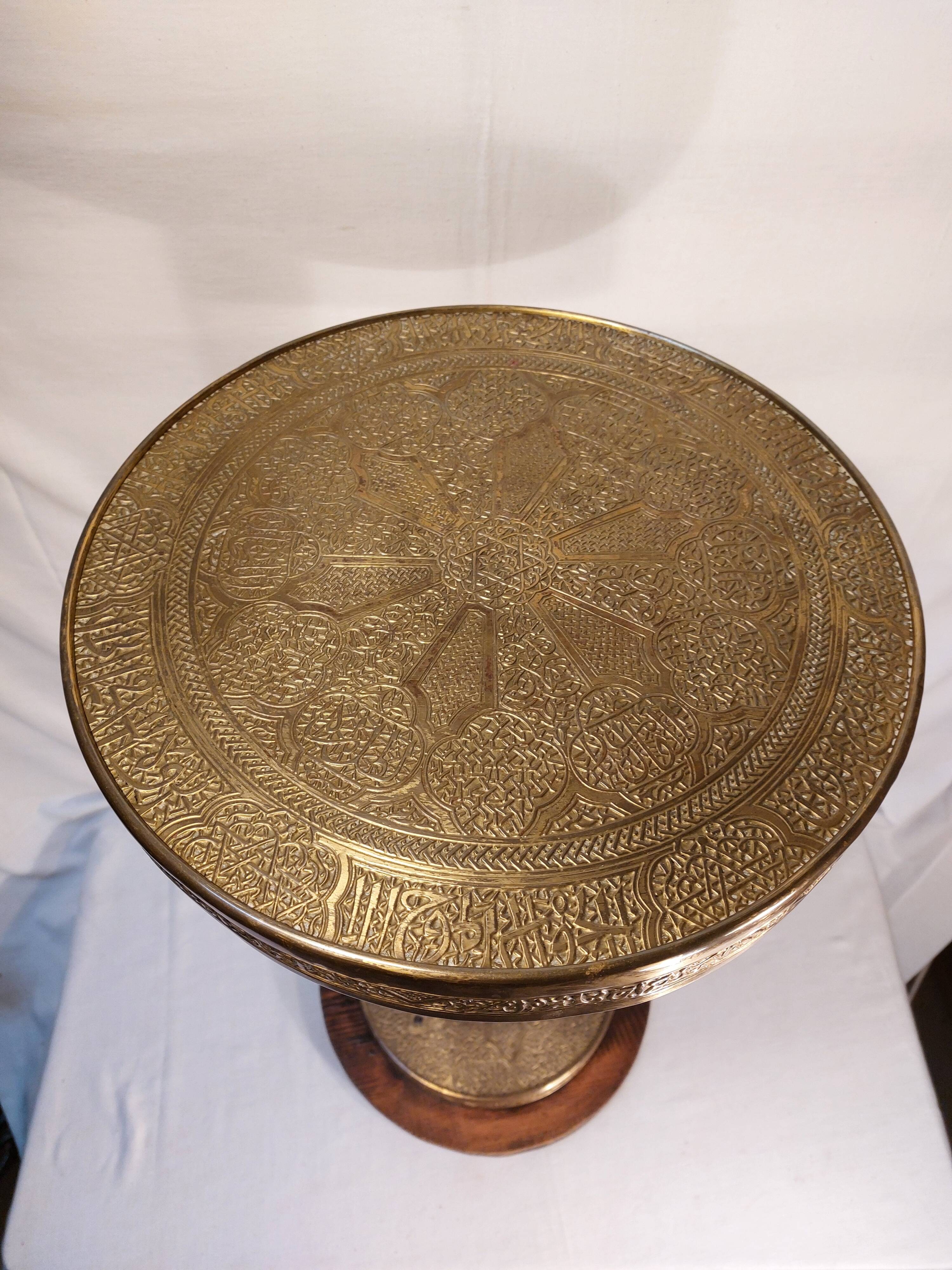 Oriental vintage pedestal table tea table