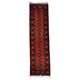 Tapis de couloir vintage ouzbek de Boukhara, fait main, 81 cm x 291 cm, années 1950 - 1С1154