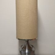 Space age XL living room lamp in brushed aluminium, France circa 1970.