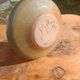 Vallauris ceramic vase