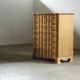 Vintage Mid-century Baroque Style Danish High Boy Brutalist Dresser 1960s