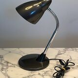 1980s desk lamp