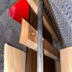 Vintage coat rack/hallway