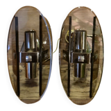 Stunning smoked glass wall sconces from the 1970s.