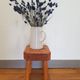 Tabouret brutaliste