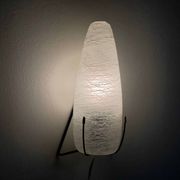 Applique murale NX18 E/00 en verre satiné pour Philips, 1958