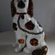 Jersey earthenware Staffordshire dog